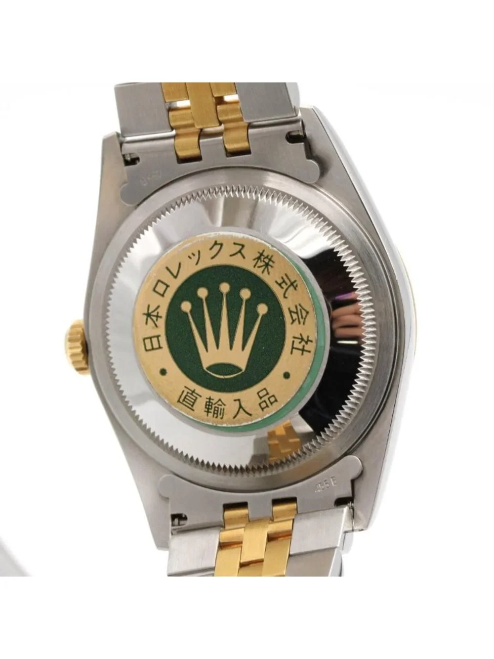 Rolex Datejust Stainless Steel Yellow Gold Automatic